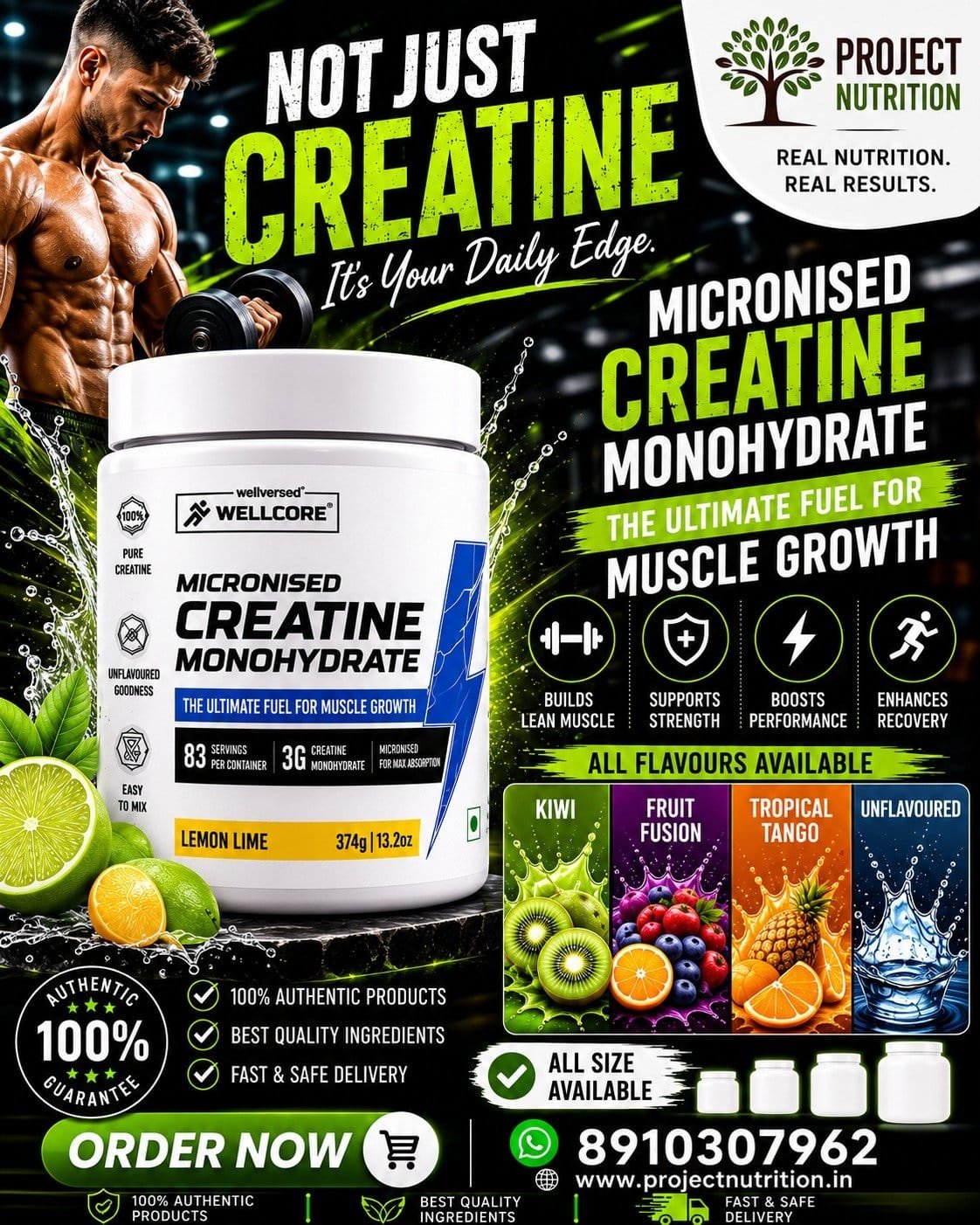 Wellcore Creatine ( 307gm, 250gm, 374gm)